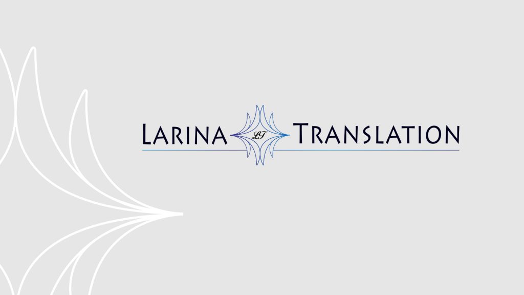 Larina Translation - donnez une âme à vos traductions